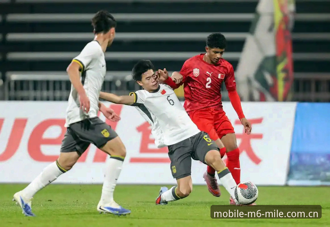 U17世界杯抽签深度解析：中国足球青训的机遇与挑战